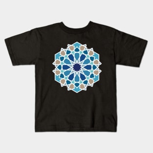 Arabic Geometric Design Pattern Kids T-Shirt